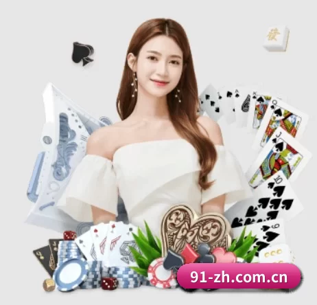 澳客彩票网app下载 APP