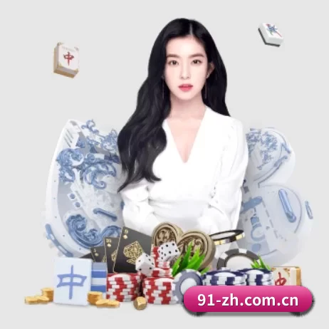 澳客彩票网app下载 APP 界面